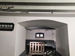 -青岛德国监狱旧址博物馆