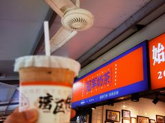 -香港鸳鸯王(西湖路店)