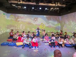 -小鸡哆哆故事屋·儿童乐园(嘉里城店)