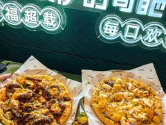-做披萨的奇葩(中海央墅店)