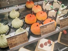 -PAPER STONE BAKERY(天环店)