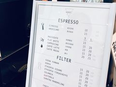-Manner Coffee(芮欧百货店)