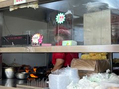 -舒记老友粉(埌西店)