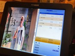 -普乐酱蟹(coex店)