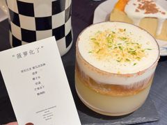 -FULL MOON满月咖啡