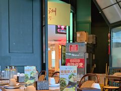 -章记星洲 · 新加坡餐厅(望京店)