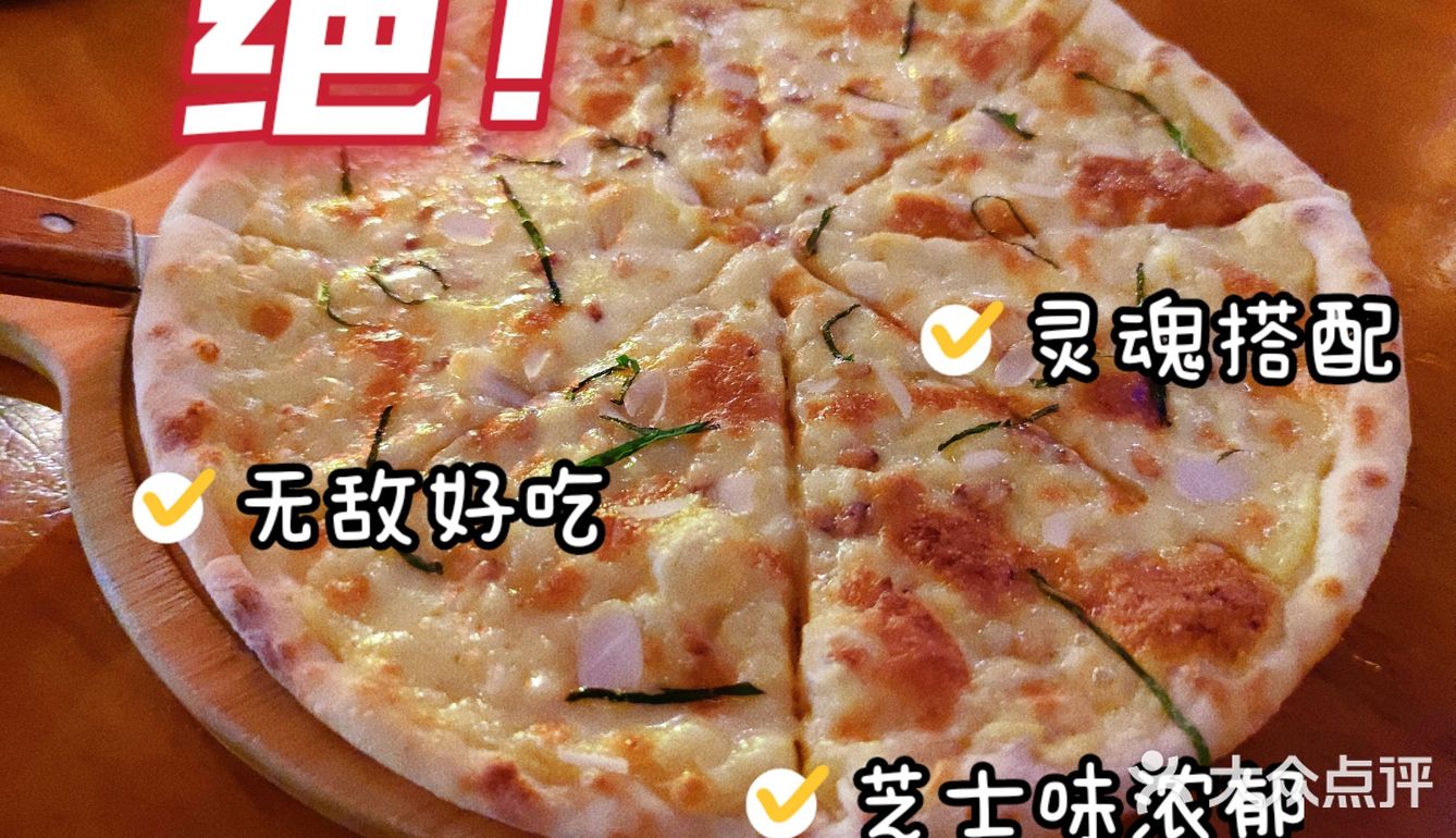 中山探店｜自选餐吧界的性价比王