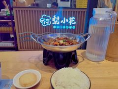 -梨花寨·云南过桥米线(尚德大厦店)