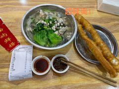 -福屿鲜捞小吃·捞化(福屿总店)