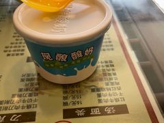 -河州春清真西北特色美食(虎踞路店)