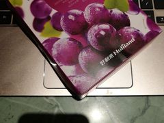 葡萄奶酥-好利来(东直门银座店)