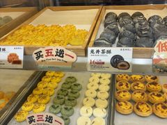 -南宋胡记(杭州灵隐寺店)