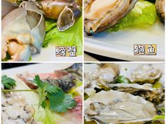 -御膳粥·牛乳粥底火锅·地道顺德菜(容桂店)