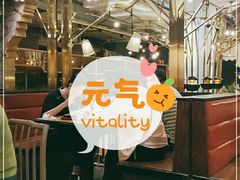 -符离集餐厅(万象城店)