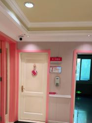 -北京俪婴妇产医院(朝阳大悦城店)