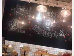 -小豆海棠(人民南路店)