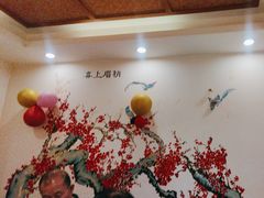 -津沽小院(天津之眼店)