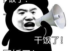 -长安面坊(西点茂店)