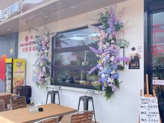 -seeu coffee(江滩店)