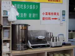 -贤花饭店(城阳店)