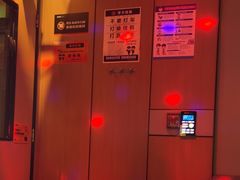 -星聚会KTV(复地活力城店)