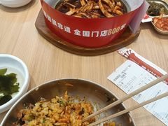 -米村拌饭(李沧松乐汀店)