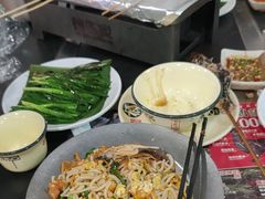 -德四家·云南傣味烧烤品牌(和谐店)