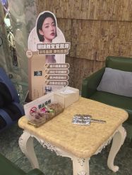 -北京润美玉之光医疗美容