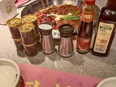 -辣斗辣火锅(太古里店)