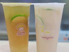 -快乐柠檬happylemon(北京APM店)