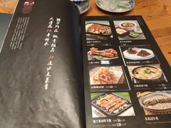 菜单-大清花饺子(山庄店)