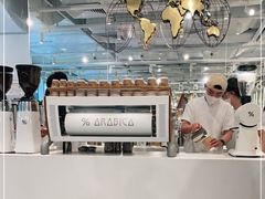 -% Arabica阿拉比卡咖啡(前滩太古里店)
