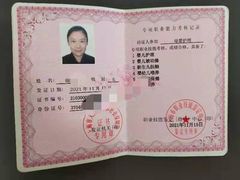 -优护优家Ucare月嫂育儿嫂陪伴师(静安店)