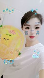 -香薇妮丝·定制减肥·身材管理