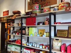 -温汤发糕(温汤店)