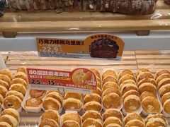 -味多美蛋糕(六里桥店)