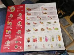 菜单-客临百思德·东北特色馆(龙湖时代天街店)