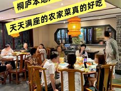 -一味大院•桐庐菜传承店(春江路店)