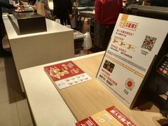 -麦当劳(杭州文三路店)