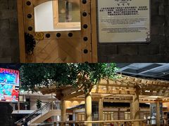 -汤森悠生活文化汤(江宁万达店)