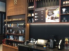 -星巴克臻选(北京富力家园店)