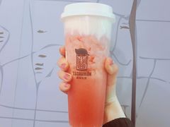 奶酪红草莓2.0-LELECHA乐乐茶(美罗城店)