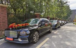 -喜乐汇·婚车(华润橡树湾3期店)