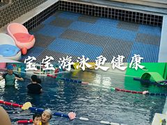 -龙格亲子游泳·水育早教运动中心(绿城店)