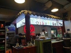 -较场口火锅(九街店)