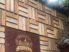 -马勒别墅·中餐厅