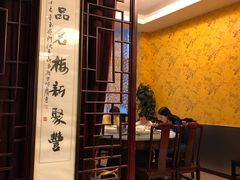 母油船鸭-新聚丰菜馆(太监弄店)