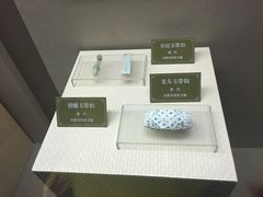-吉林市博物馆