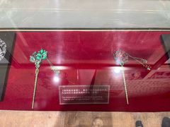 -武汉达临性学生命文化博物馆