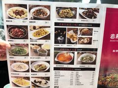 -老板恋上鱼(振华商厦店)